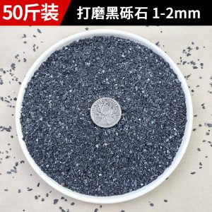 打磨灰砾石规格 3-6mm，棱角规整，工程透水施工、庭院造景均可使用
